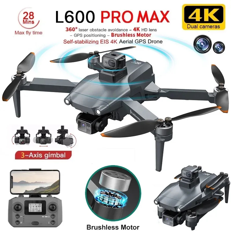 Drone Racing Camera - L600 PRO MAX GPS 드론 전문