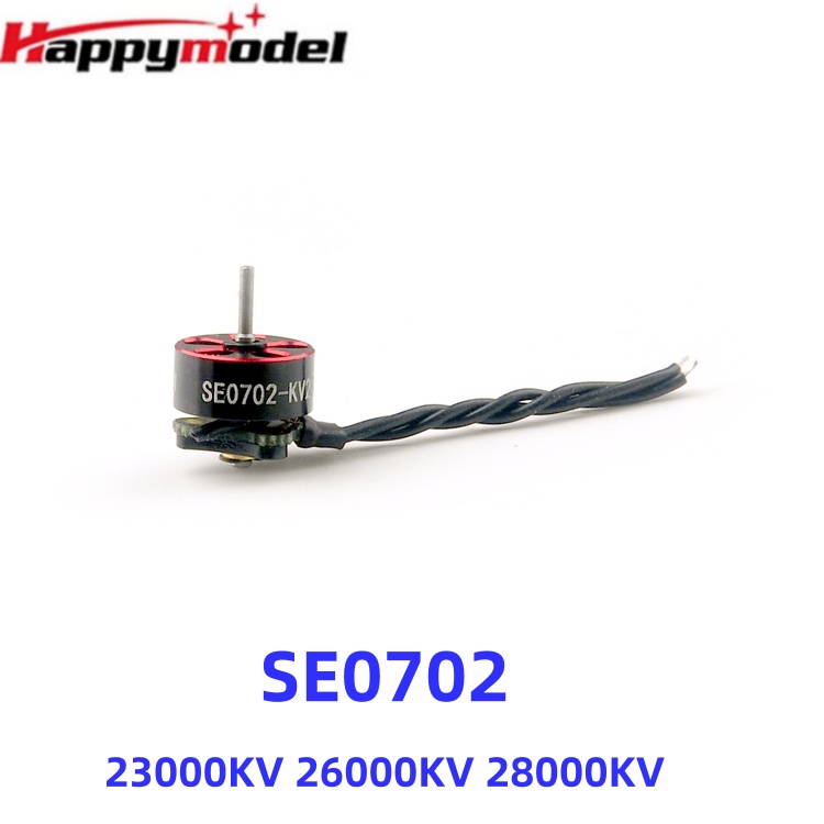 HappyModel SE0702 23000KV 2600 - Drone Racing Gate 리뷰 및 가격