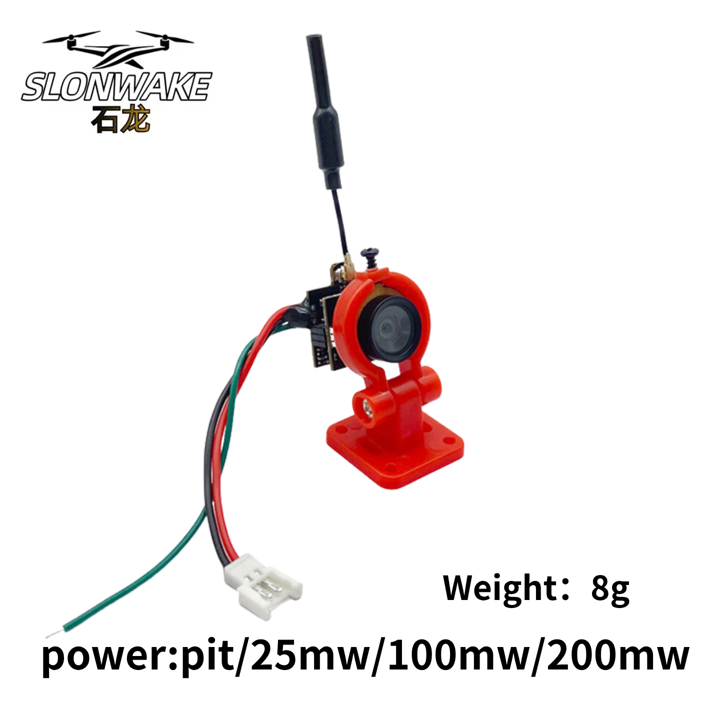 SLONWAKE 5.8G 아날로그 VTX 전송 카메라  - Drone Racing Camera 리뷰 및 가격
